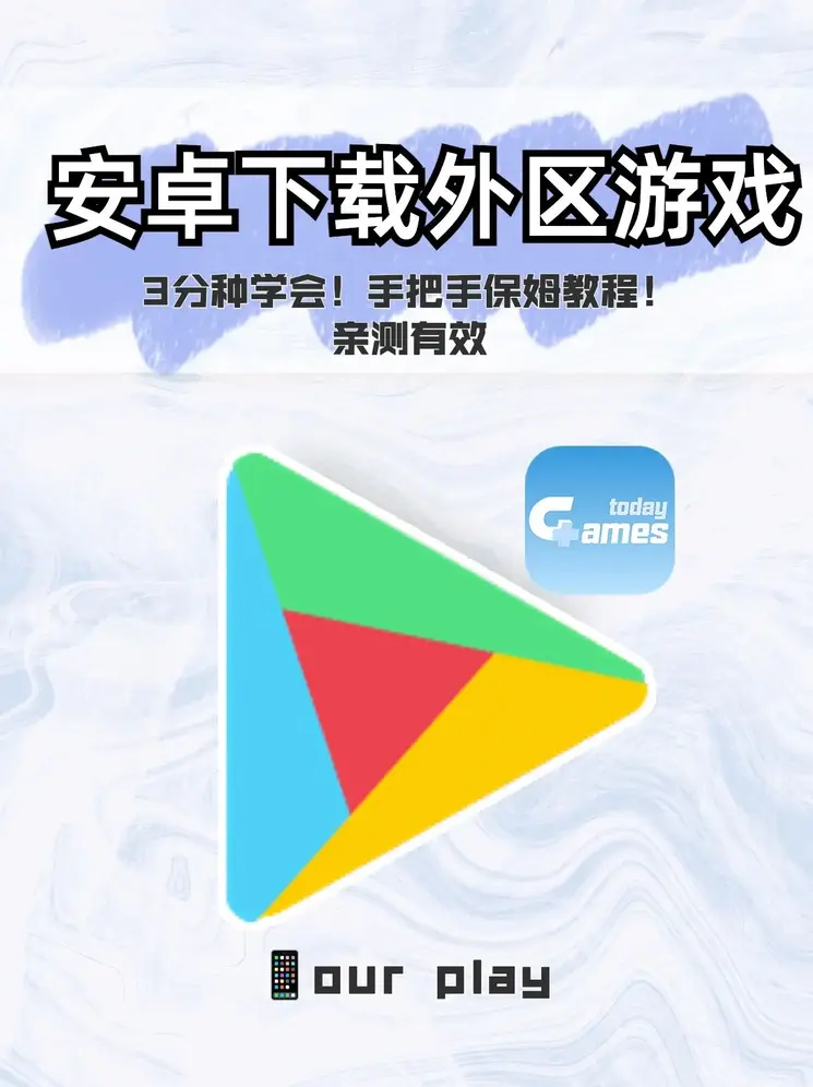 万博manbetx手机版app下载截图0
