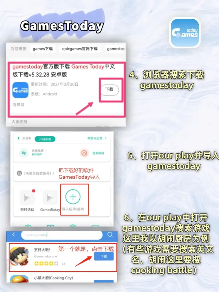 万博manbetx手机版app下载截图2